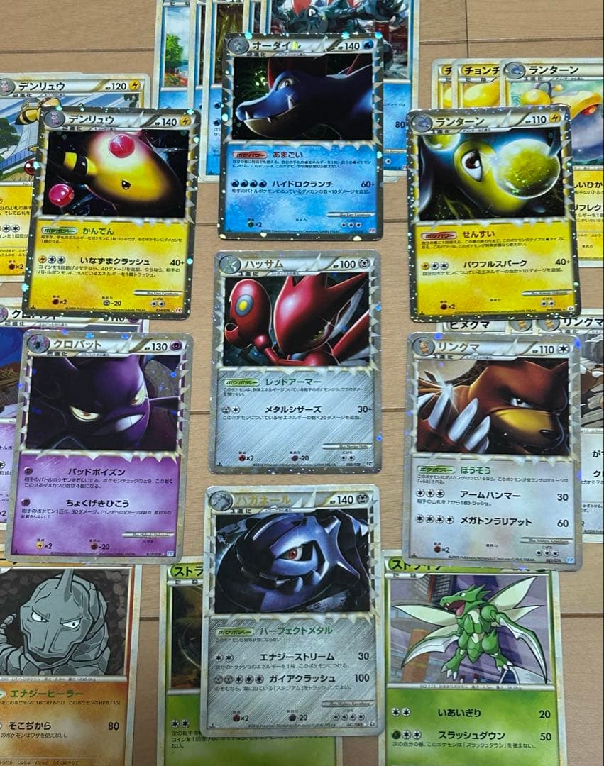 ポケモンカード グレート まとめ売り レジェンド