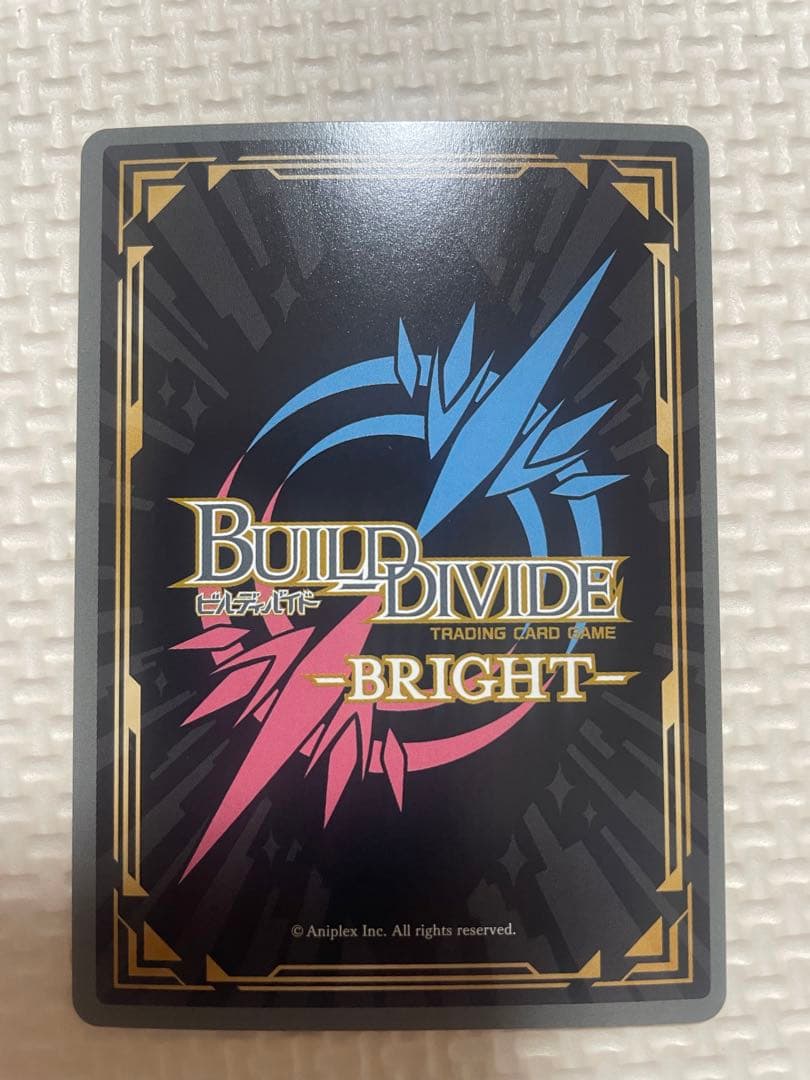 ビルディバイド　プロ幼馴染　八奈見 杏奈　サイン　BR 負けヒロインが多すぎる！