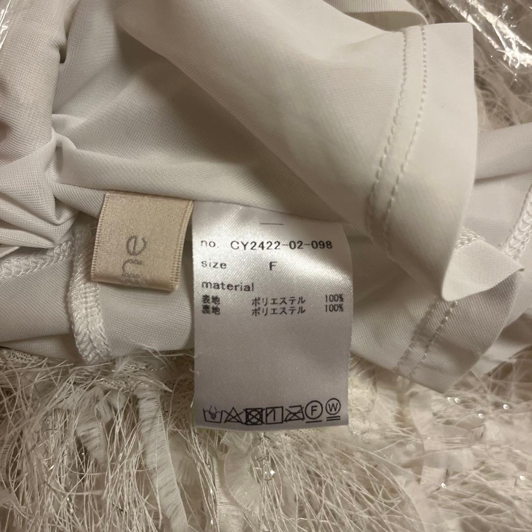 【1/6までの出品】Aラインフレアトップス ginie ホワイト Cygne