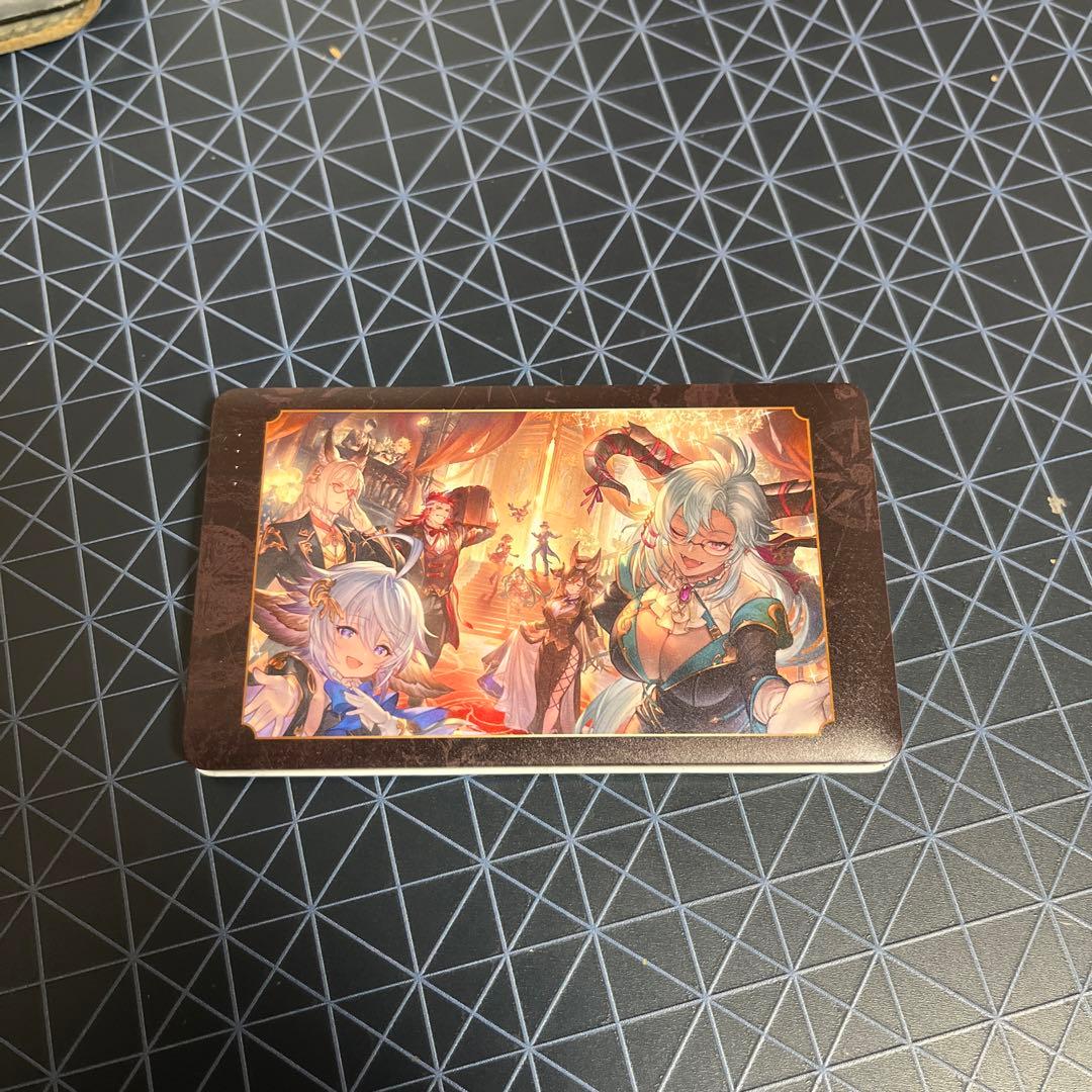 グラブル モバイルバッテリー