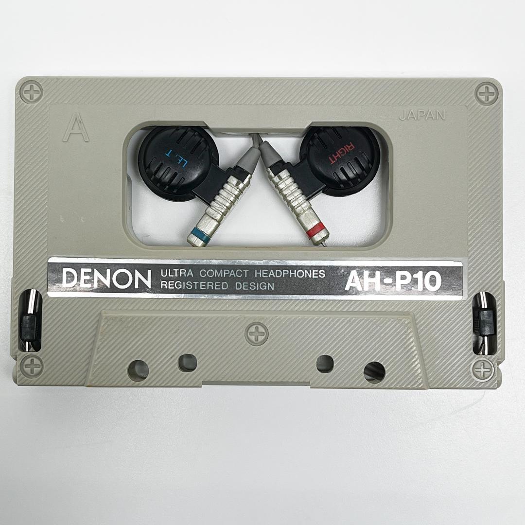 希少 レア DENON デノン ウルトラコンパクトヘッドホン AH-P10