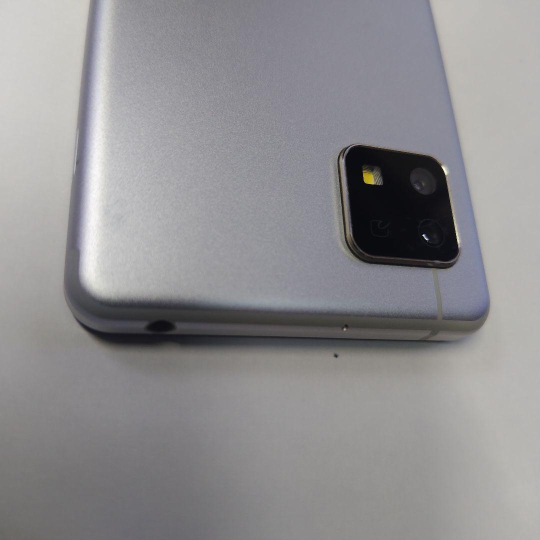 AQUOS sense4 lite SH-RM15本体 64GB 即発送