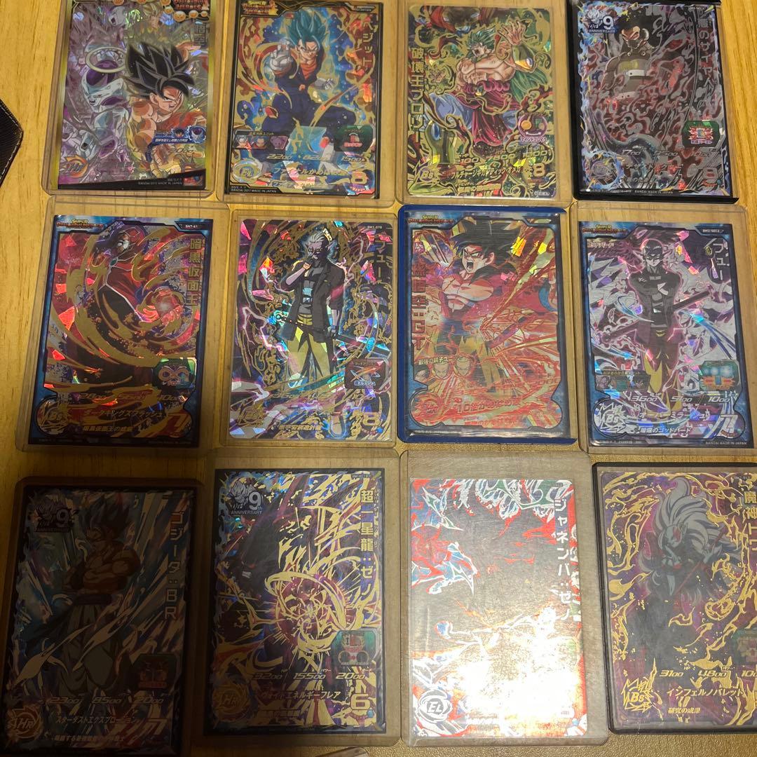 スーパードラゴンボールヒーローズカード まとめ