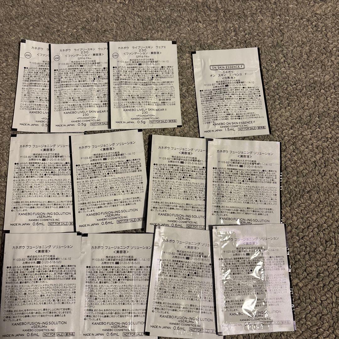 KANEBO スキンケアトライアルセット多数