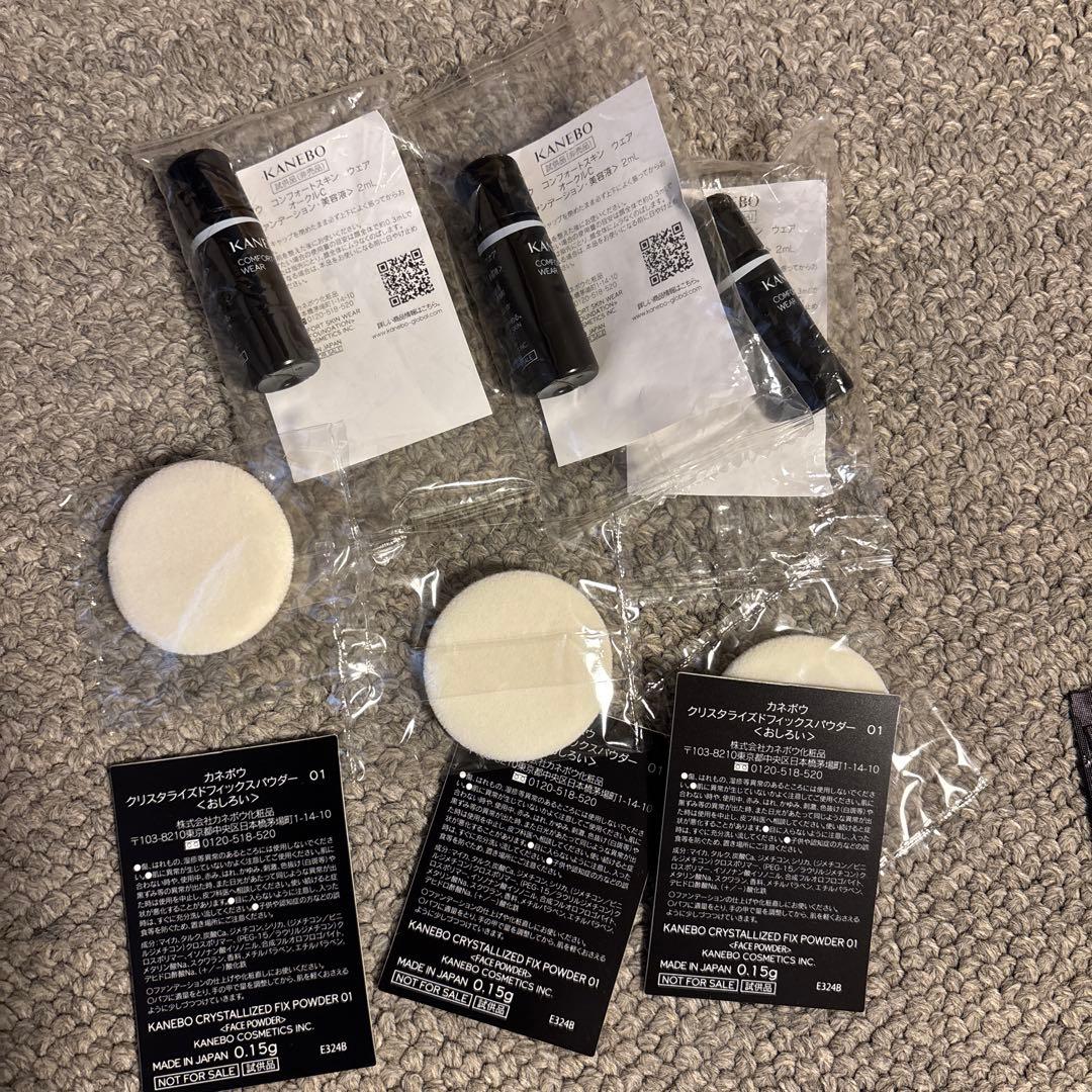 KANEBO スキンケアトライアルセット多数