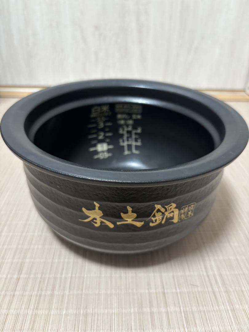 タイガー　TIGER 圧力IH炊飯器 JRX-G060KG