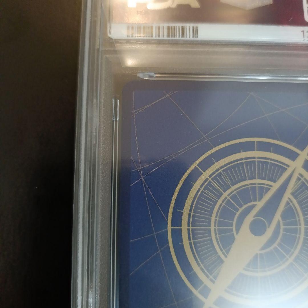 ワンピース カードゲーム PSA10 ZORO-JUUROU SPECIAL ALTERNATE ART