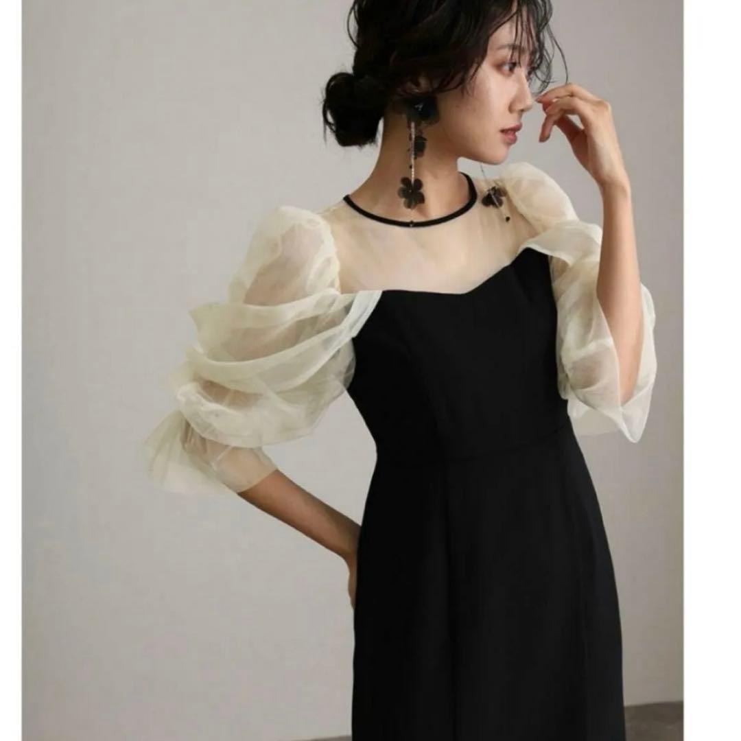 atlo パーティードレス