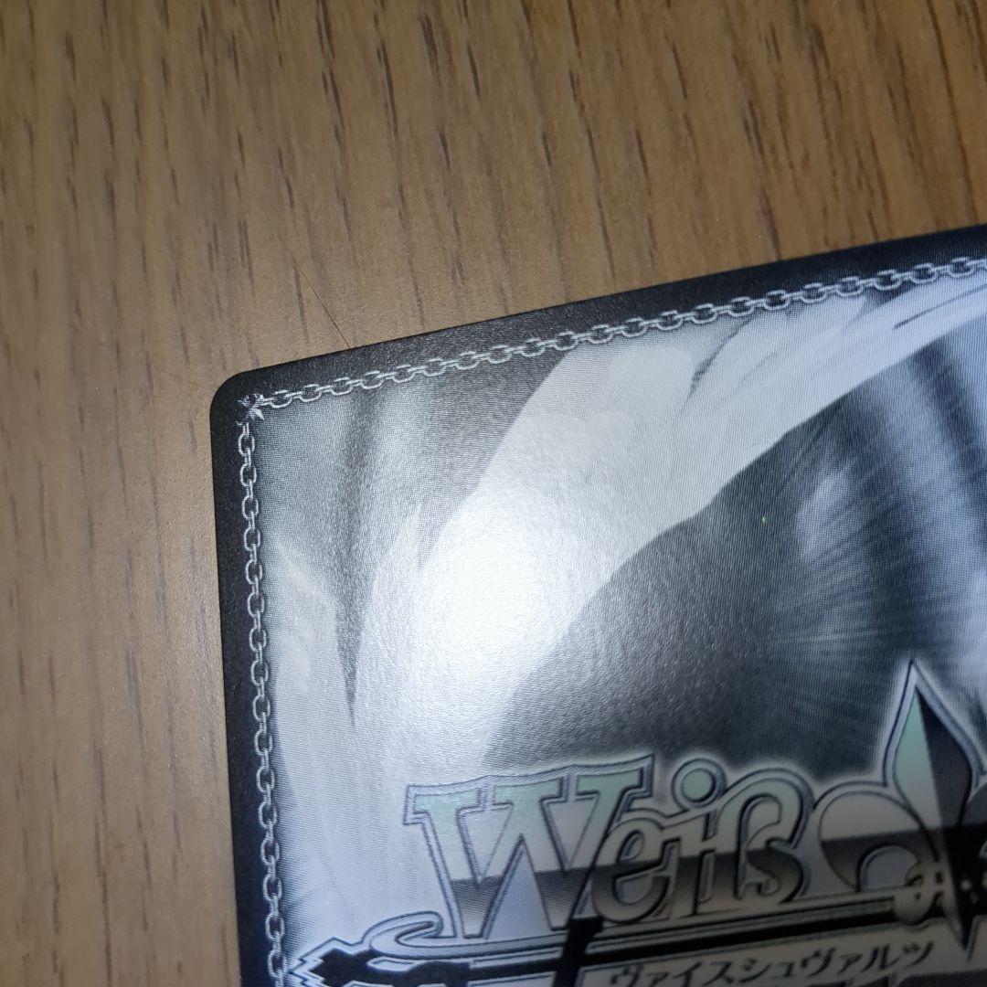 ヴァイスシュヴァルツ 怪獣8号【戦力全解放 亜白ミナ】SEC サイン入り