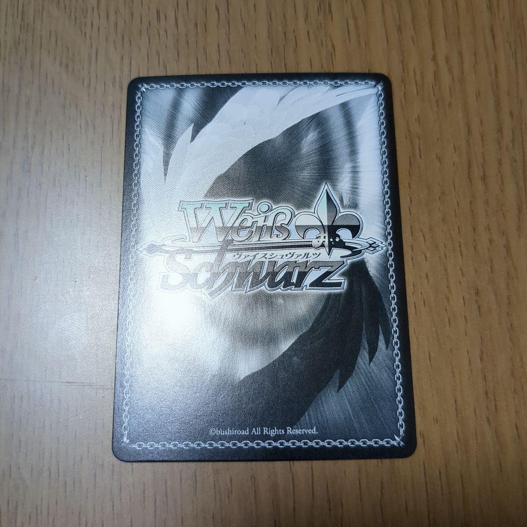 ヴァイスシュヴァルツ 怪獣8号【戦力全解放 亜白ミナ】SEC サイン入り