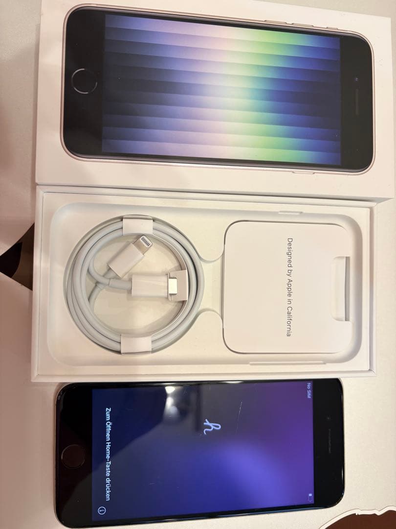 iPhone SE 第三世代256GB スターライトホワイト