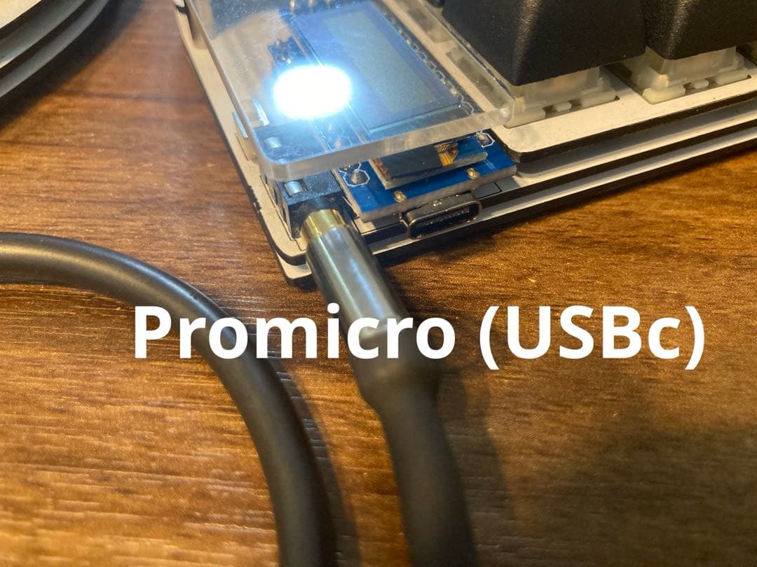 分割式キーボード　lily58