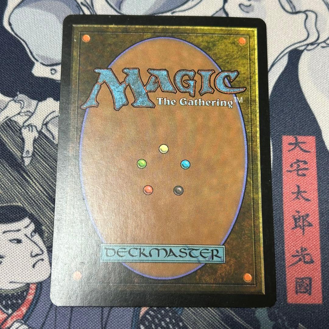 英語《リシャーダの港/Rishadan Port》MMQ/メルカディアンマスクス