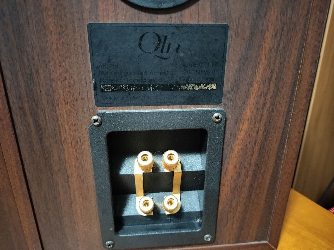 QLN Acoustic Qubic 111 スピーカー スウェーデン 北欧