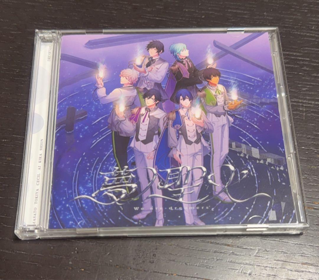 1/27までの出品 うたプリ 15th CD 聖川真斗 直筆サイン