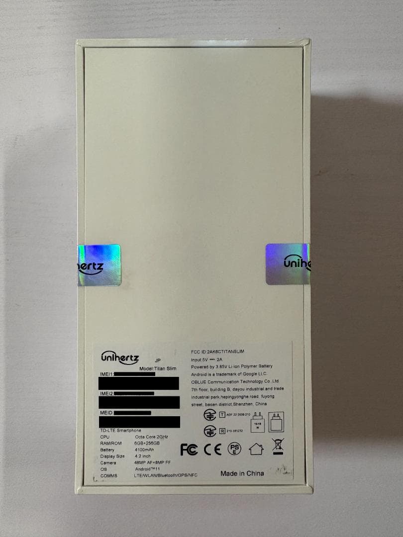 【新品未開封】Unihertz Titan Slim 残債なし SIMフリー