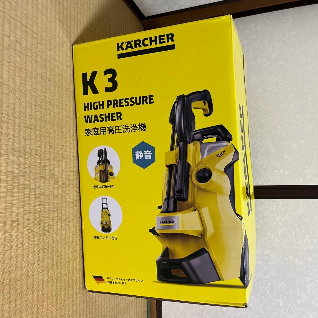 【美品】ケルヒャー 家庭用高圧洗浄機K3 サイレントプラス 東日本