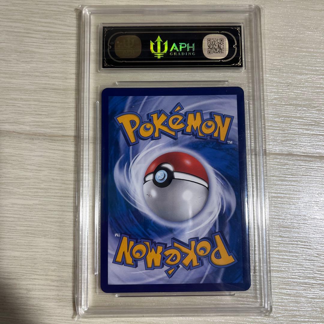 【APH黒10】ブラッキーgxhr ポケモンカード 中国語