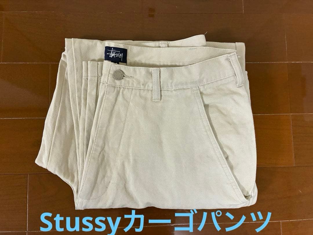 stussyカーゴパンツ