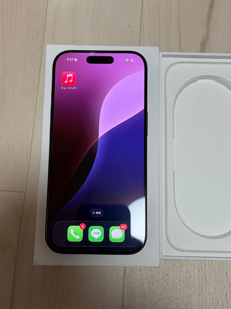 スマートフォン本体 iPhone 16Pro