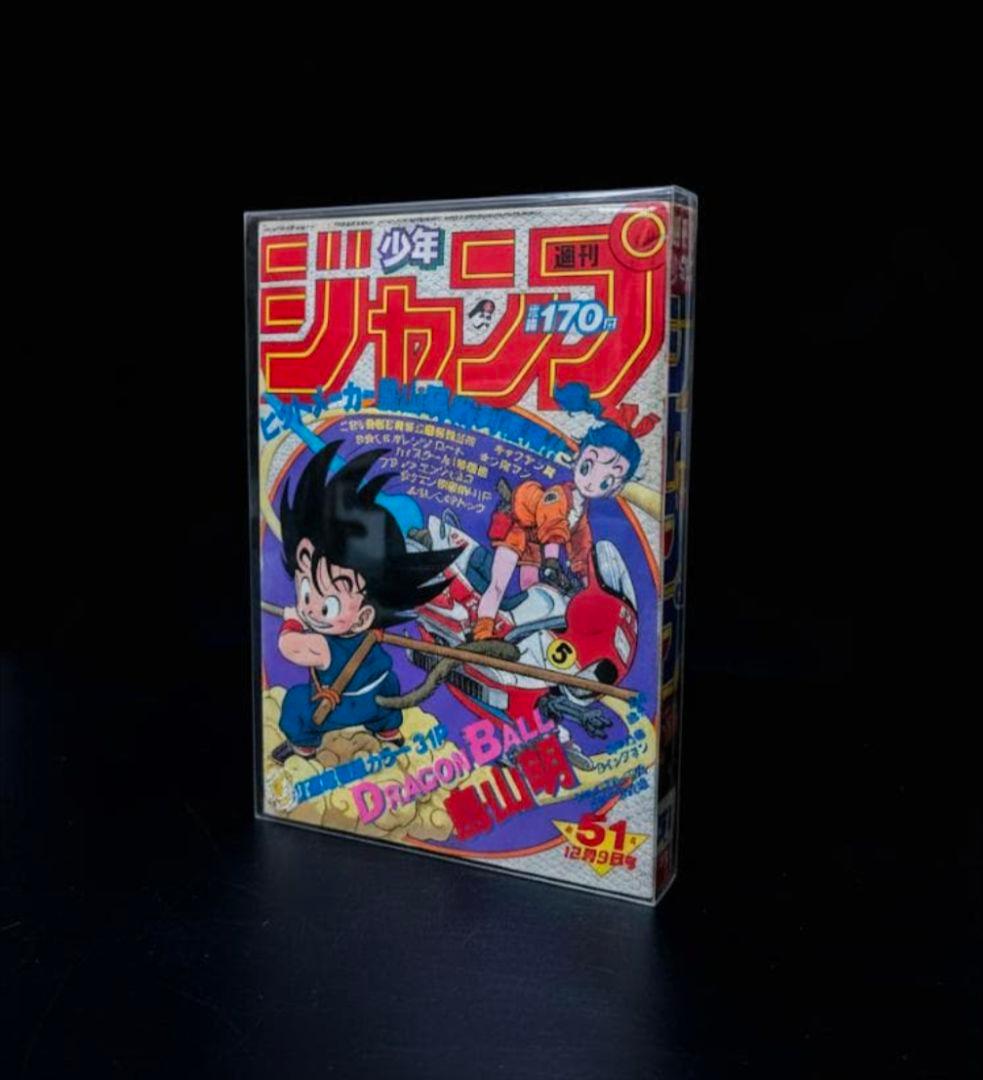 Guard 透明マンガ雑誌ケース 20個セット+ Sleeves 48 個セット