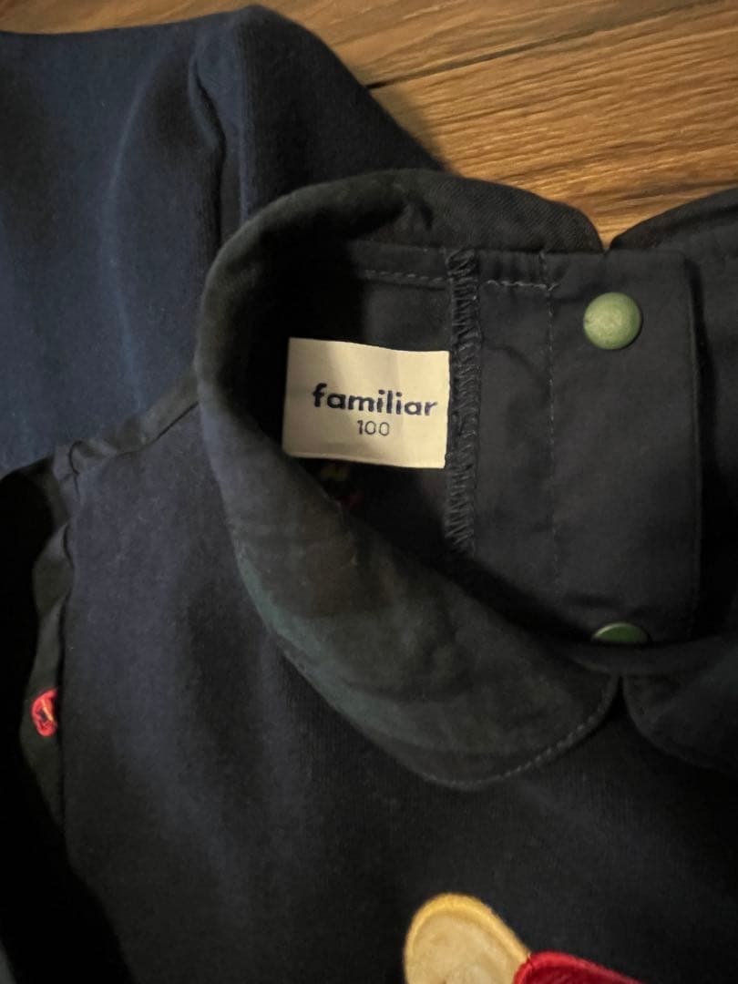 美品 familiar クマ刺繍 トレーナー 100センチ 2セット
