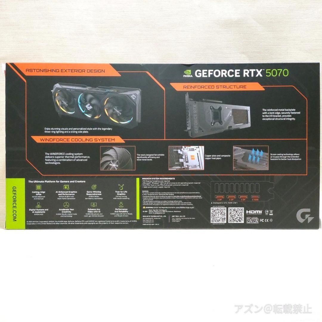 グラフィックボード・グラボ・ビデオカード GIGABYTE NVIDIA Geforce RTX5070 GDDR7 12