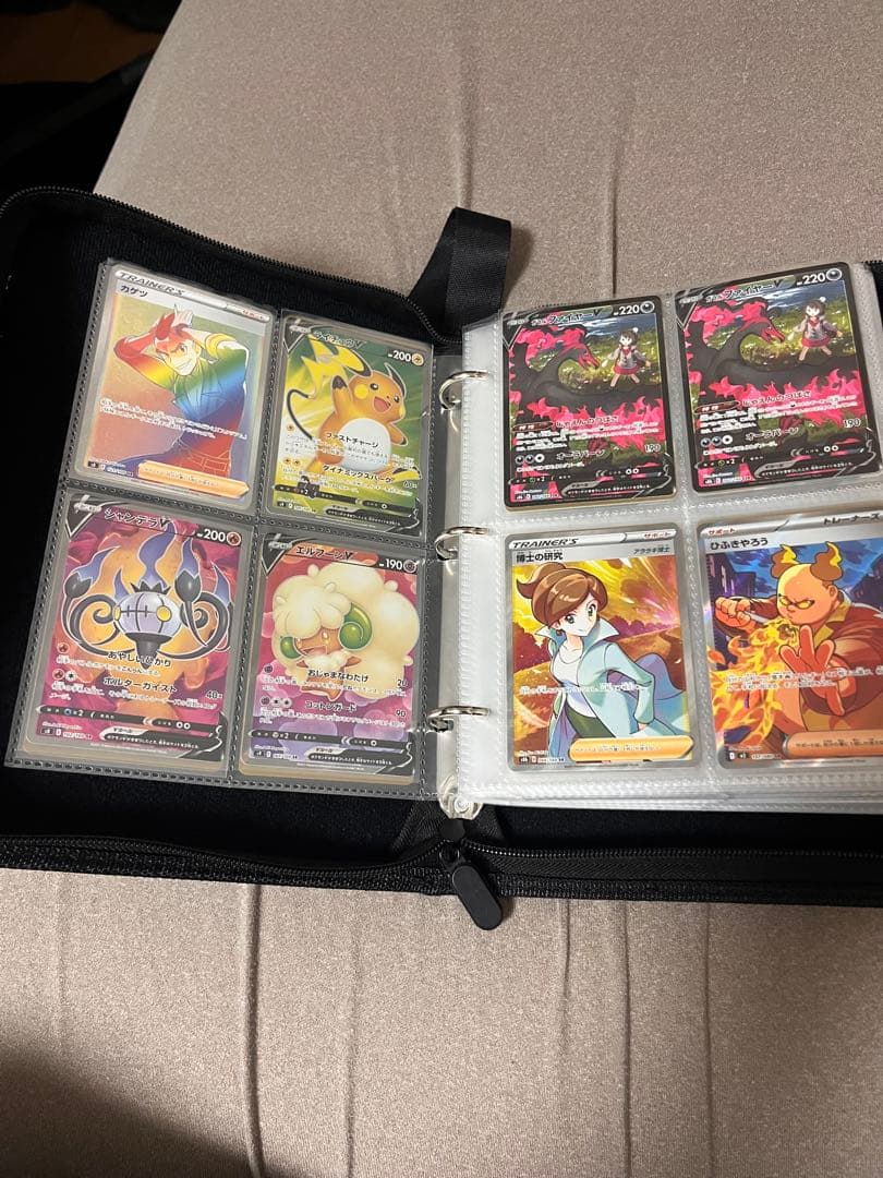 引退品 ポケカ 300～400枚程度