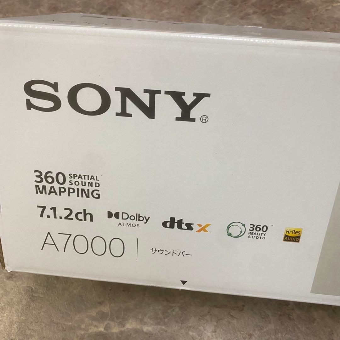 SONY A7000 サウンドバー 7.1.2ch 新品 未開封