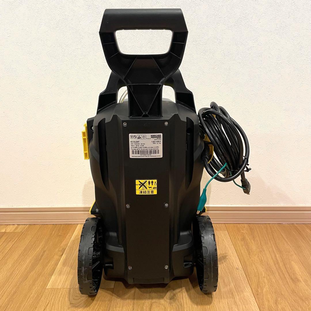 KARCHER K3 Silent ケルヒャー サイレント 高圧洗浄機 50Hz