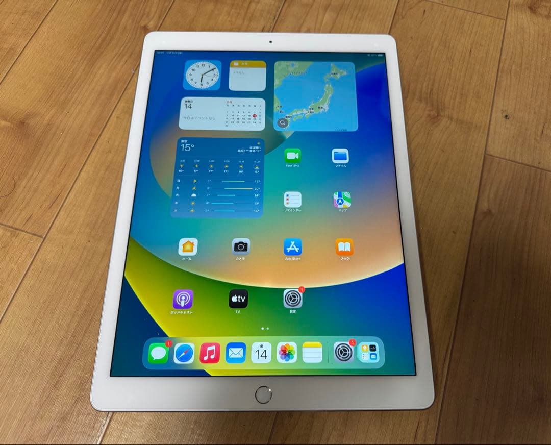 中古 iPad 本体 動作確認済み