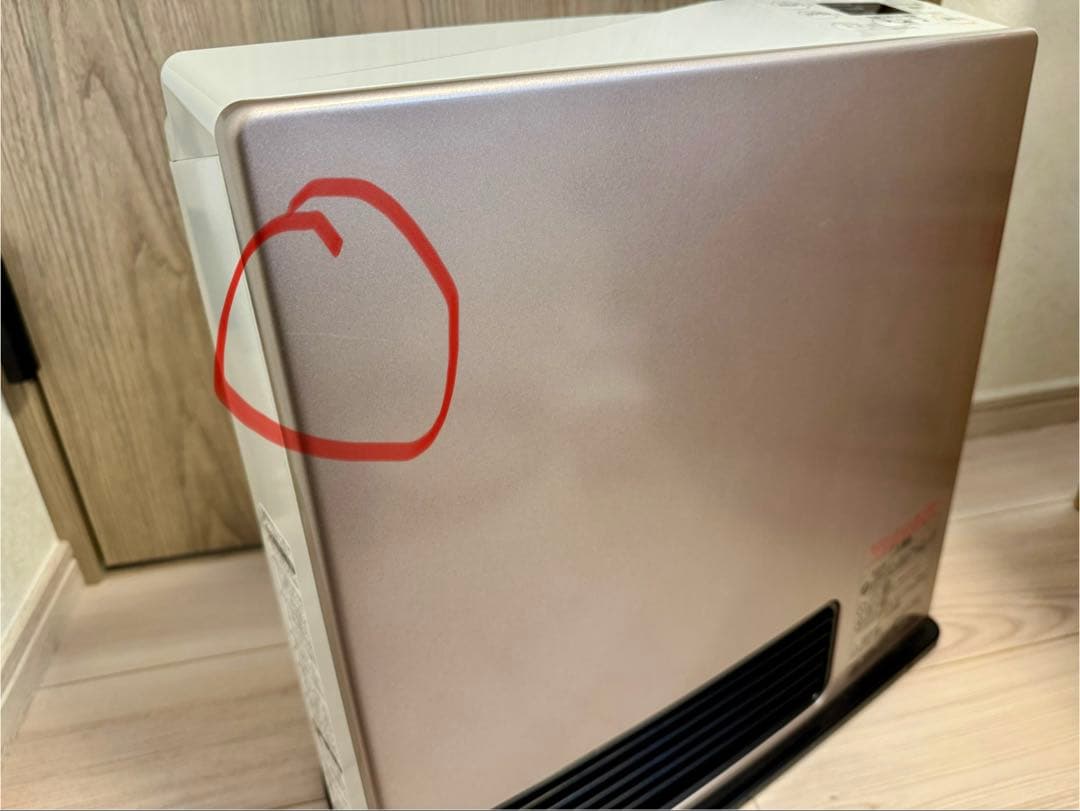 大阪ガス ガスファンヒーター プロパンガス 140-9473 eco model