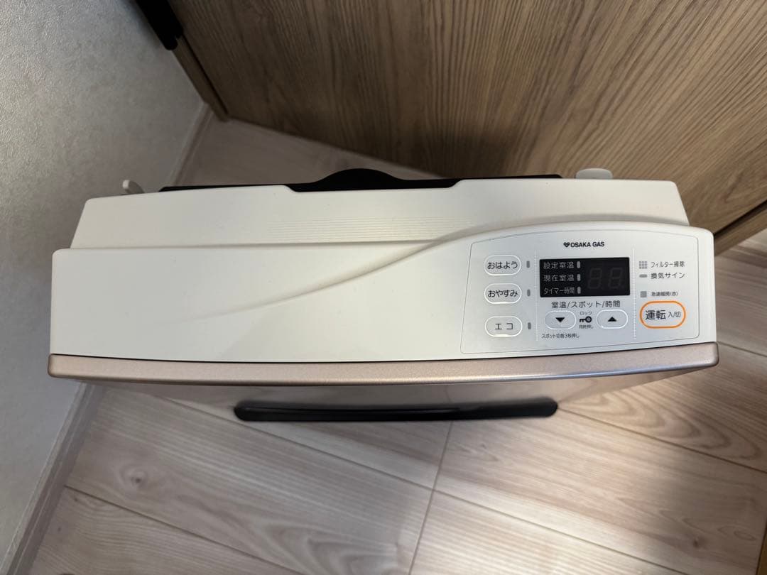 大阪ガス ガスファンヒーター プロパンガス 140-9473 eco model