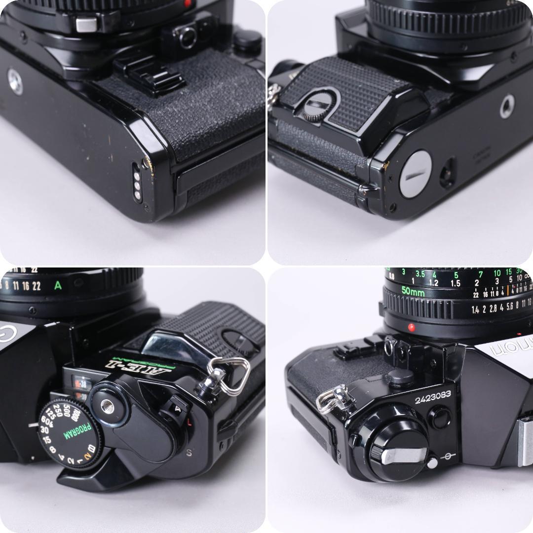 ☆やや訳あり☆Canon AE-1 PROGRAM 50mm F1.4　＃488