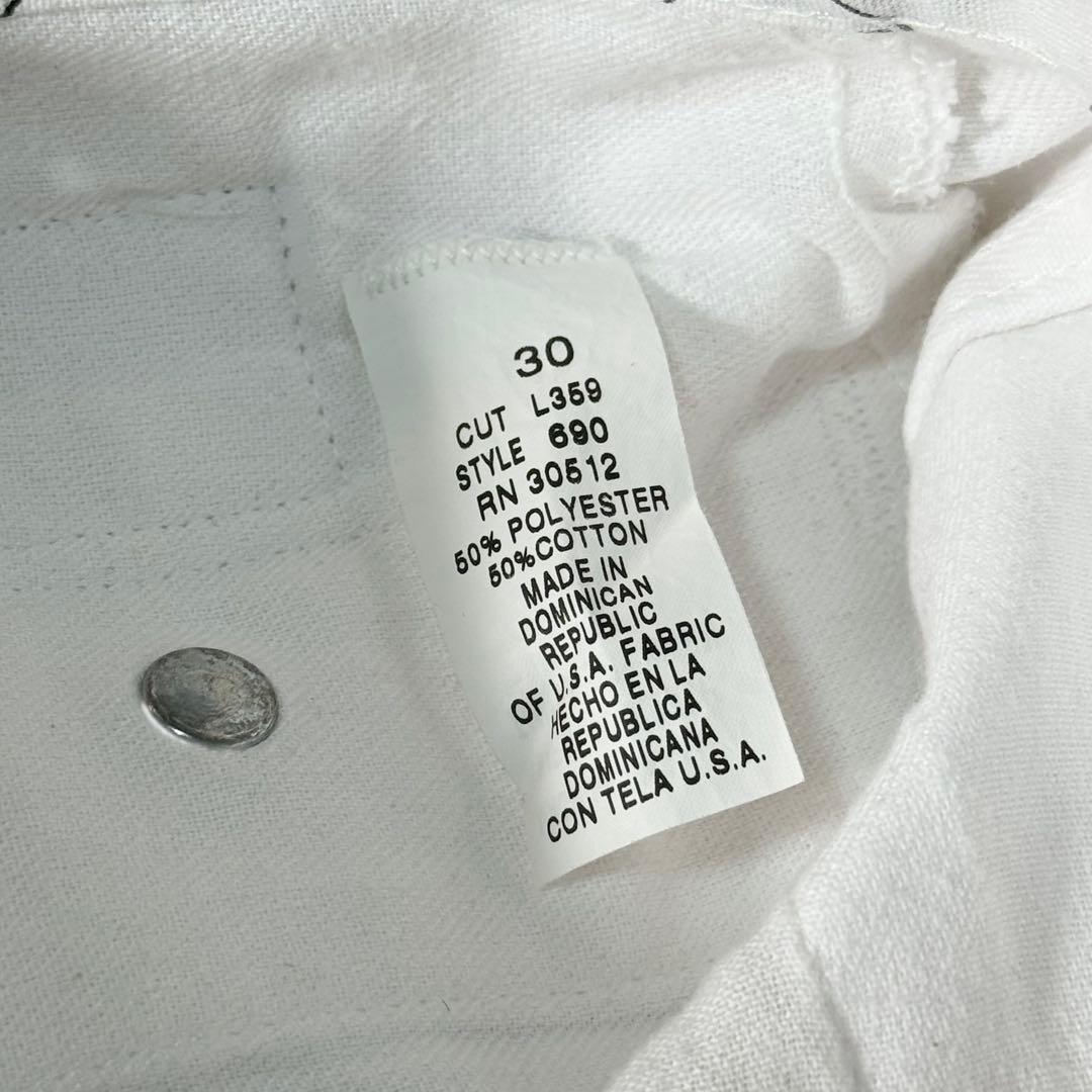 \"BEN DAVIS\" Frisco Pants 白 美品