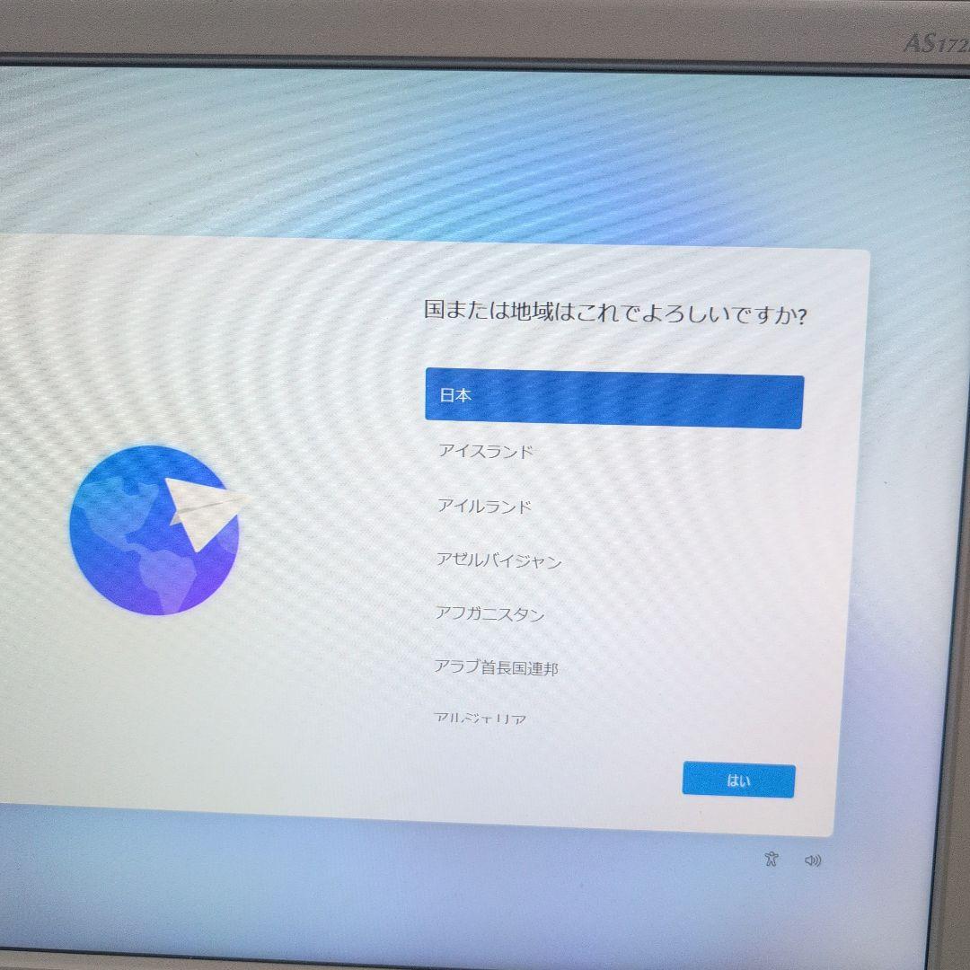 NEC Mate MRM29 デスクトップPC i5 9400