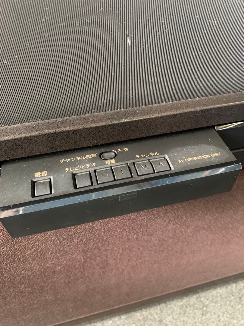 Panasonic パナソニック プロジェクションテレビ