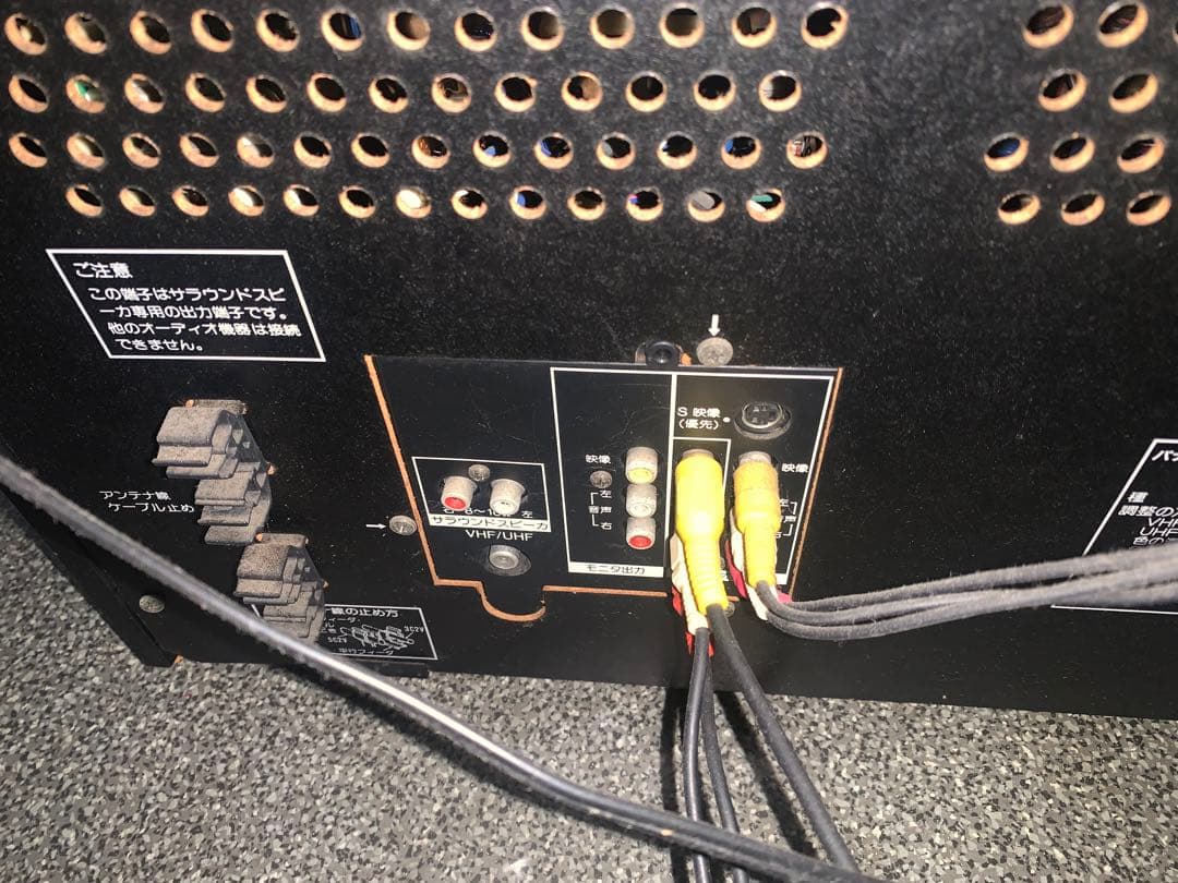 Panasonic パナソニック プロジェクションテレビ