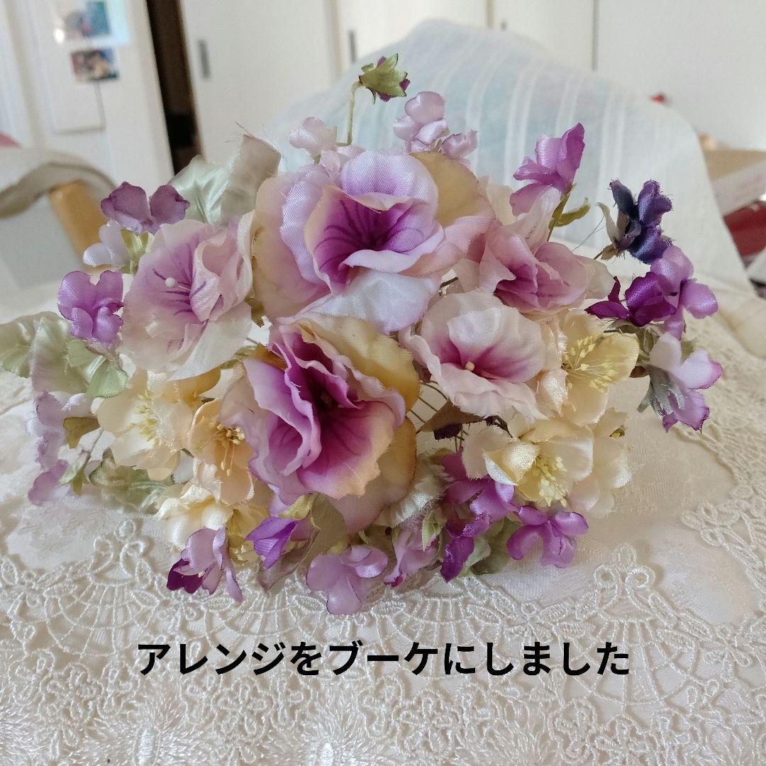 布花作品♡すみれのブーケ