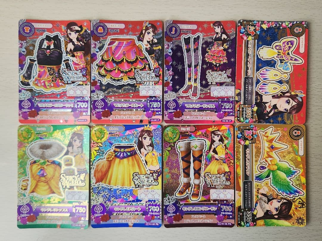 アイカツカード 紫吹蘭 プレミアム まとめ売り