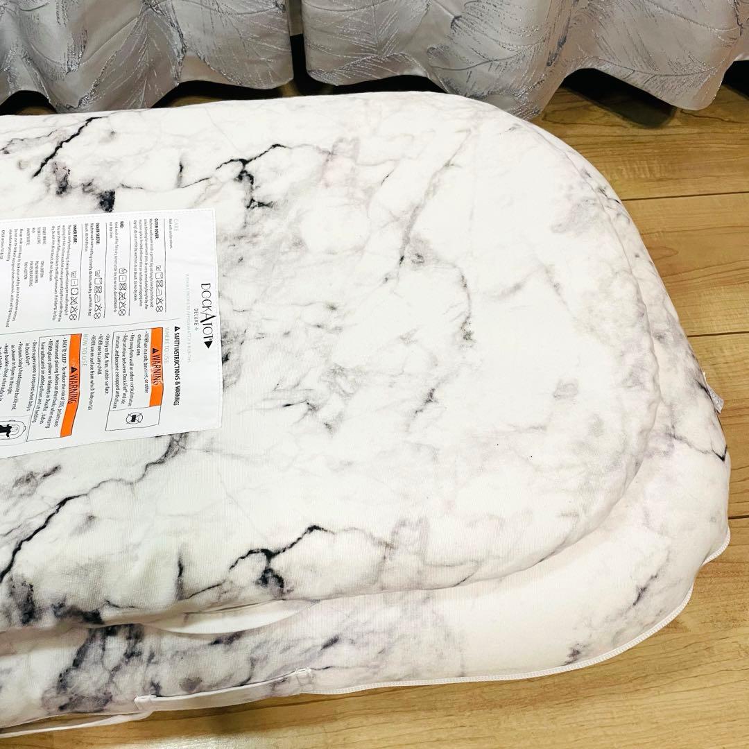 【美品】ドッカトット DockATot Deluxe+ 大理石柄