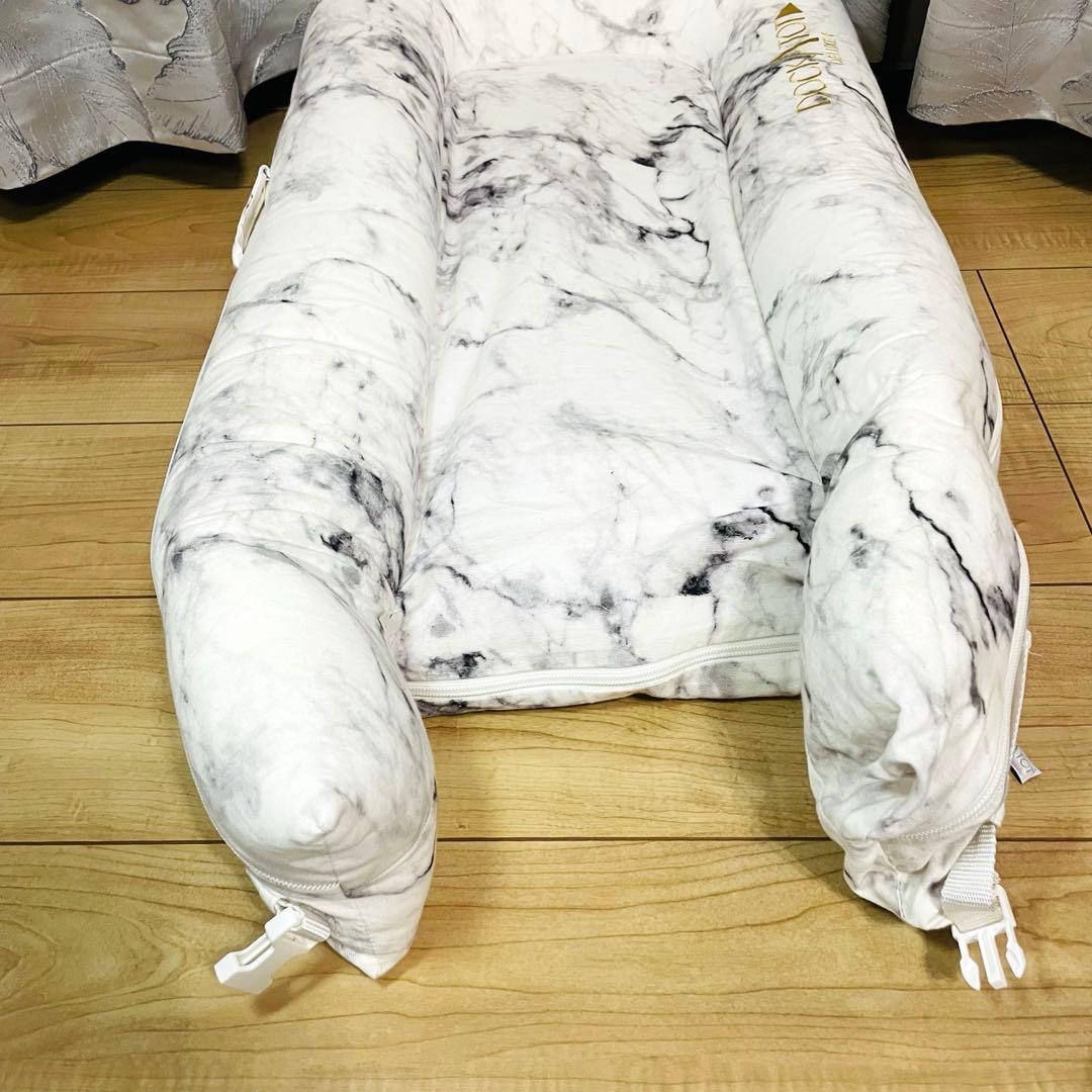 【美品】ドッカトット DockATot Deluxe+ 大理石柄