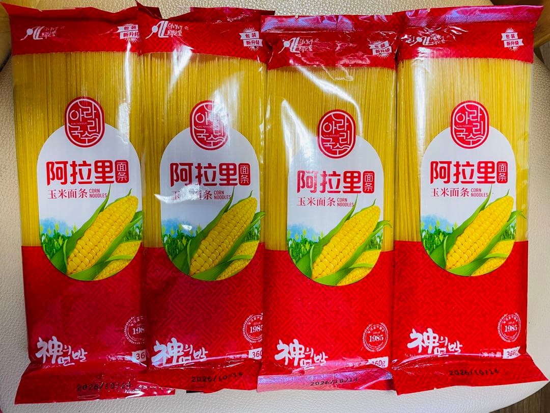 お客　食品48点