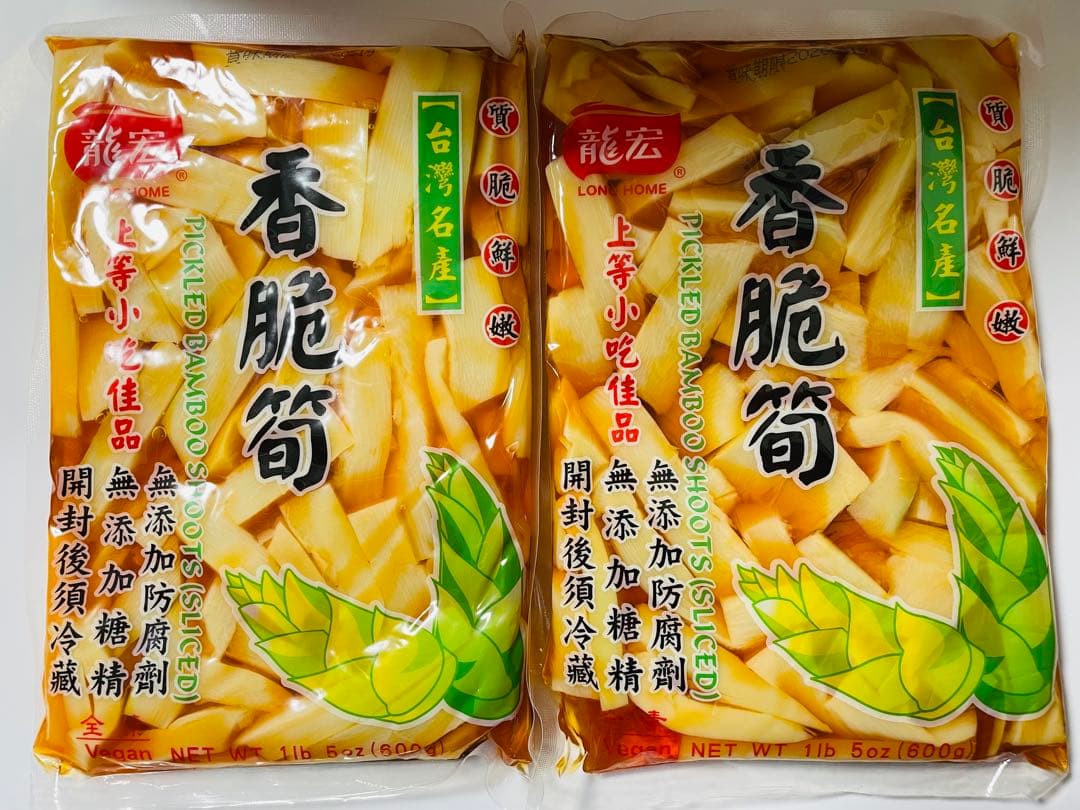 お客　食品48点