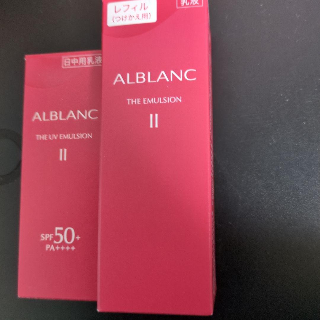 かっちゃん☆様 リクエスト 2点 まとめ商品