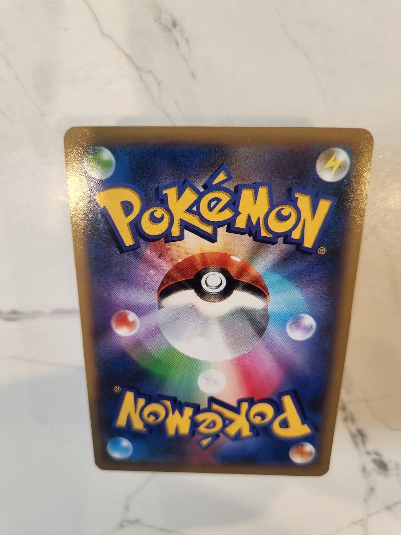 カメックスEX SR XY1 コレクションY 【1stEdition】