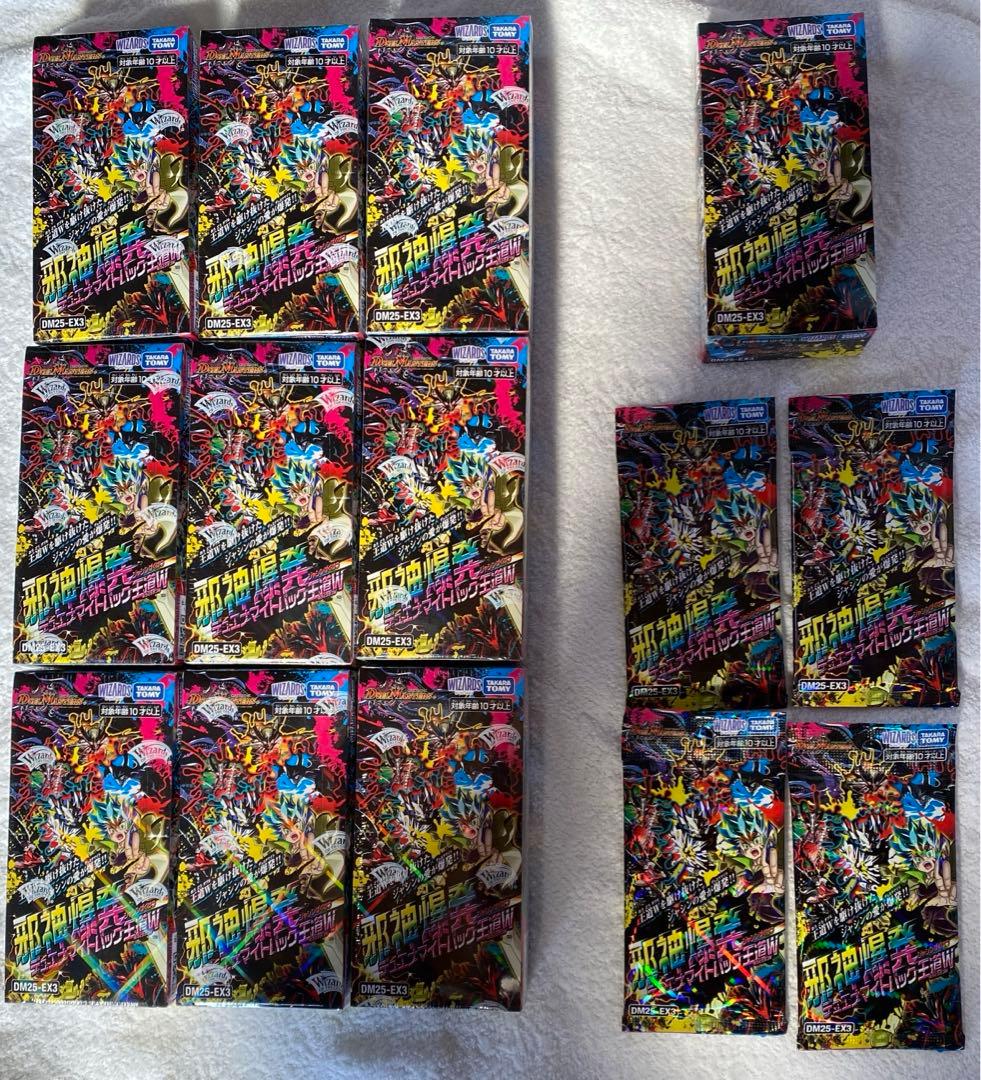 邪神爆発デュエナマイトパック「王道W」10BOXプラス4パック