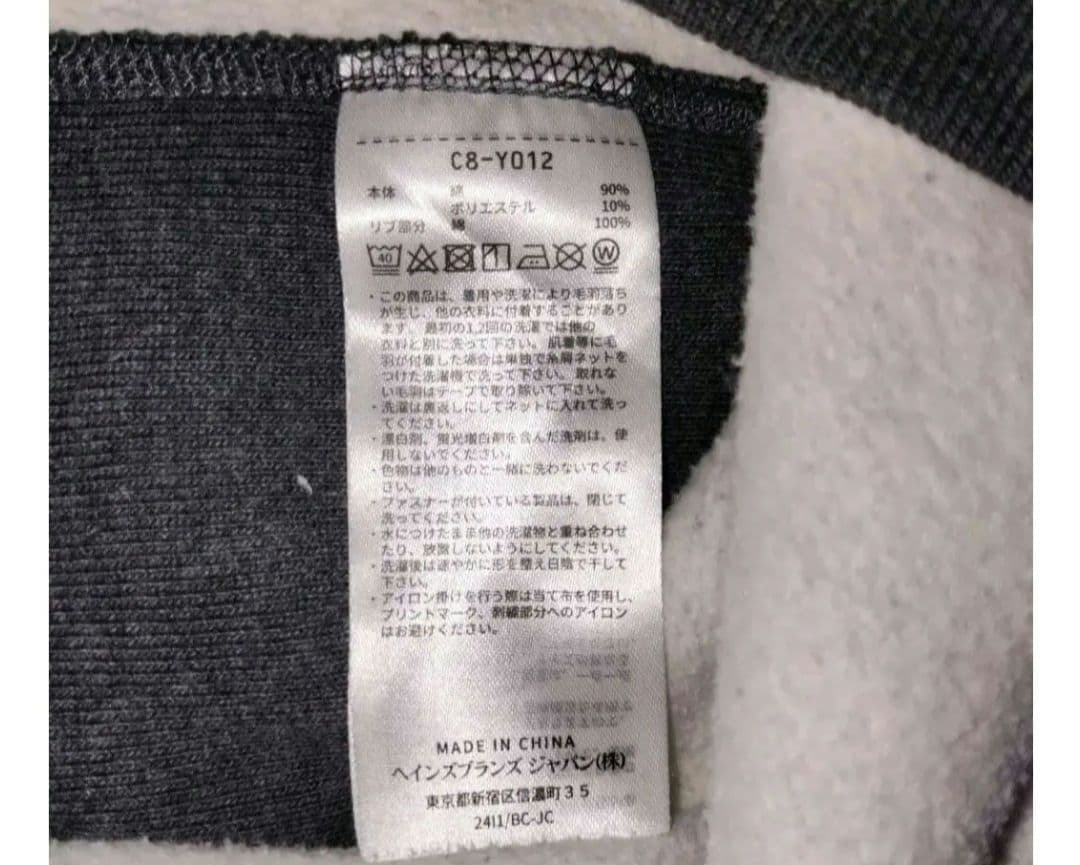 王校長様 リクエスト 2点 まとめ商品