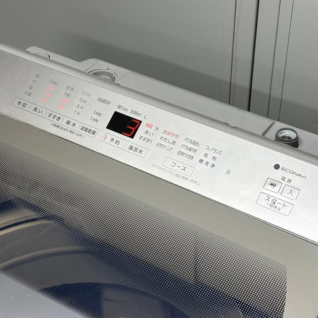 ◯送料込！設置対応◎2019 Panasonic 9kg洗濯機NA-FA90H7