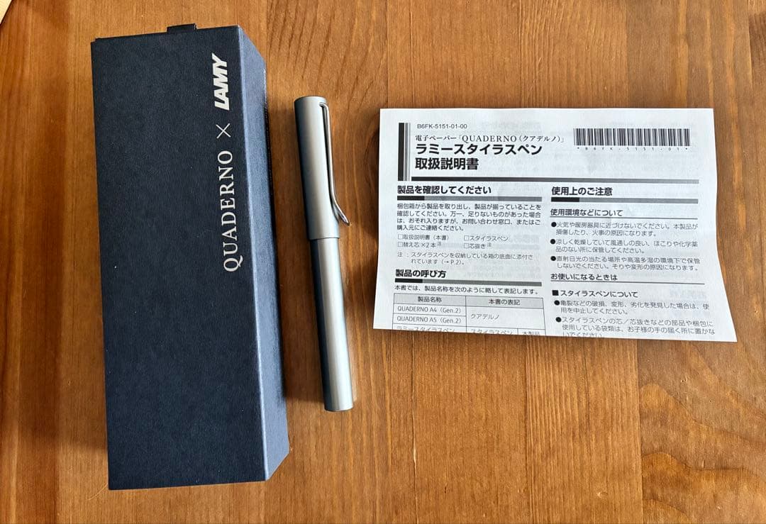 QUADERNO A4 (Gen. 3C) 本体・専用カバー・スタイラスペン付